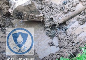 庆云县水管漏水检测公司5